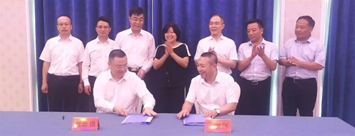 重磅?。?！德州廣鑫鐵塔公司與易事特集團(tuán)達(dá)成戰(zhàn)略合作關(guān)系?。?！